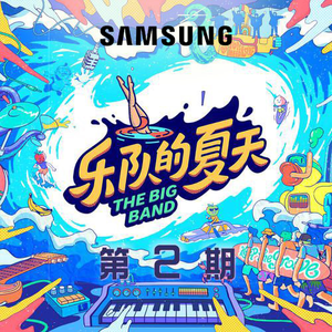 扒开❌狂揉❌真人❌捆绑男男小说
