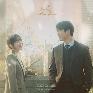 扒开❌狂揉❌真人❌捆绑男男小说
