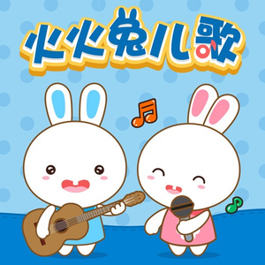 扒开❌狂揉❌真人❌捆绑男男小说
