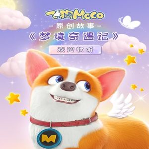 扒开❌狂揉❌真人❌捆绑男男小说
