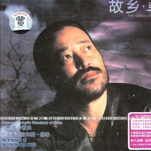 扒开❌狂揉❌真人❌捆绑男男小说
