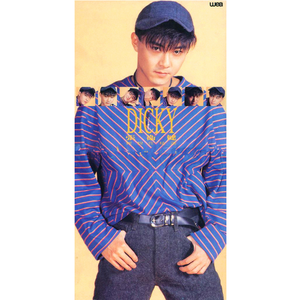 扒开❌狂揉❌真人❌捆绑男男小说
