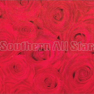 扒开❌狂揉❌真人❌捆绑男男小说
