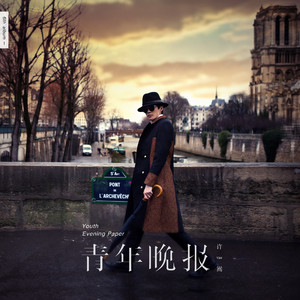 扒开❌狂揉❌真人❌捆绑男男小说
