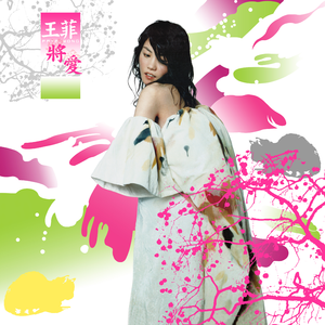 扒开❌狂揉❌真人❌捆绑男男小说
