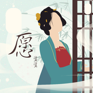 扒开❌狂揉❌真人❌捆绑男男小说
