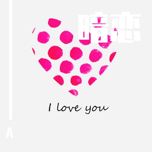 扒开❌狂揉❌真人❌捆绑男男小说
