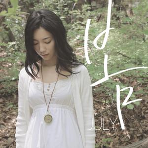 扒开❌狂揉❌真人❌捆绑男男小说
